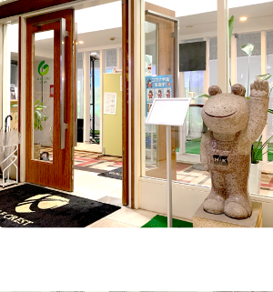 エントランス